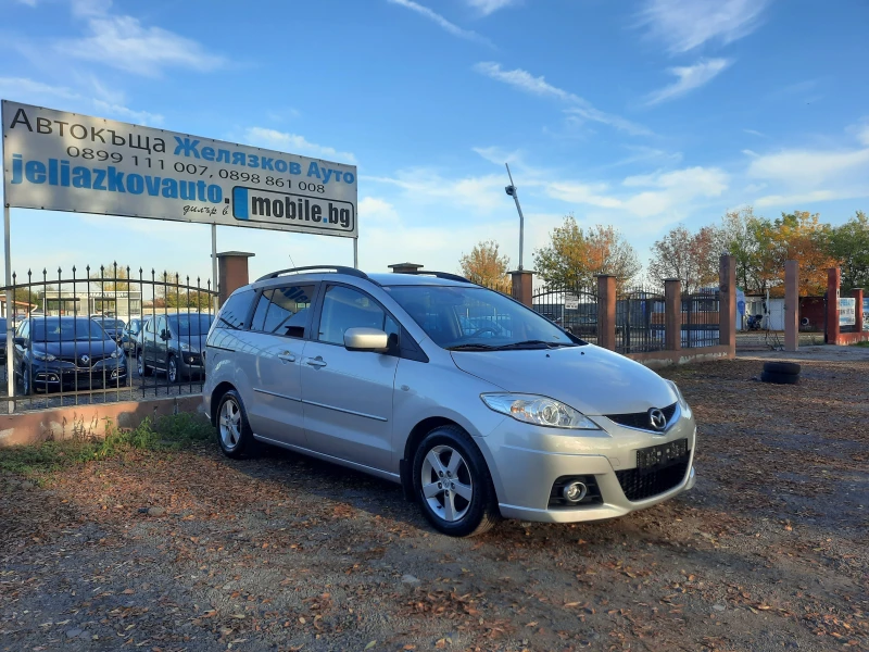 Mazda 5 2.0D 7 места, снимка 3 - Автомобили и джипове - 52281371