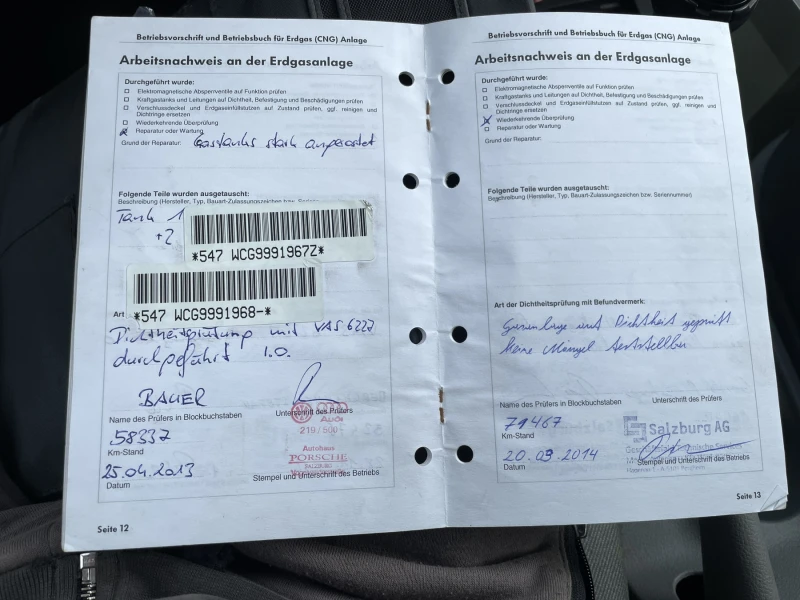 VW Caddy 2.0 метан/бензин, снимка 10 - Автомобили и джипове - 53054933