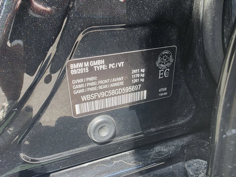 BMW M5  * CARFAX * ДИСТРОНИК * ВТОРИ КОМПЛЕКТ ДЖАНТИ, снимка 13 - Автомобили и джипове - 53383486