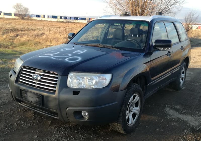 Subaru Forester 2.0i/158кс/4x4, снимка 1 - Автомобили и джипове - 23657402