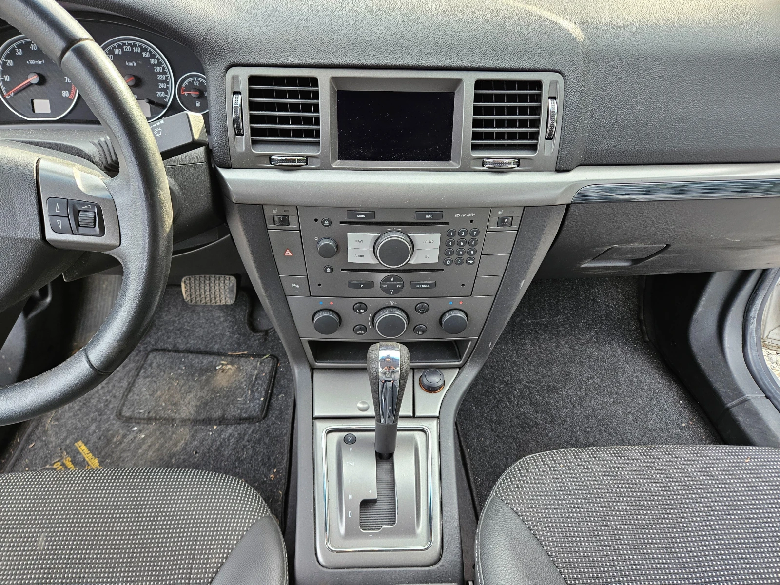 Opel Vectra 2.0 155 | Mobile.bg   15