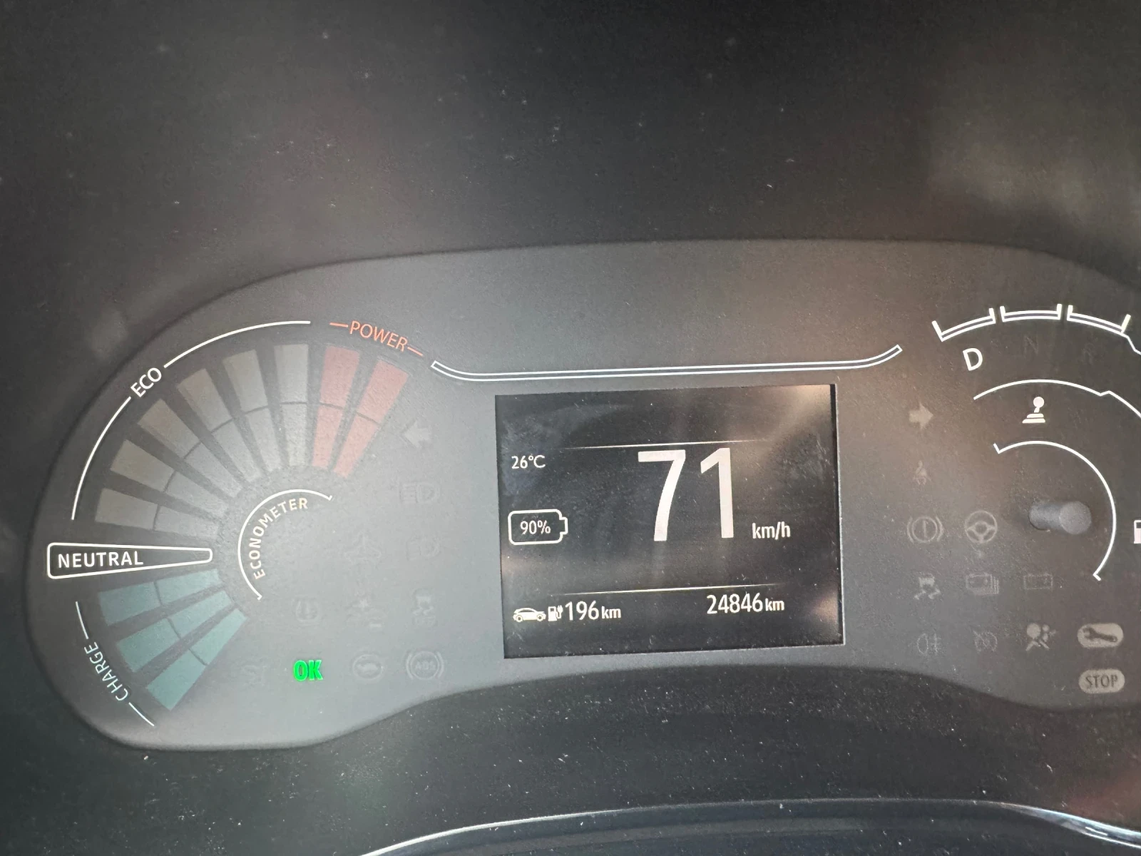 Dacia Spring Expression | Mobile.bg   11