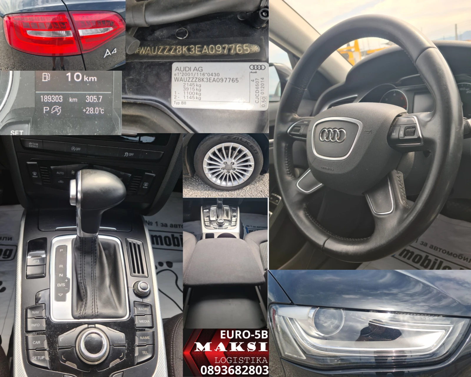 Audi A4 2.0TDI/150кс/АВТОМАТ.Уникално състояние.NEW./ - изображение 4