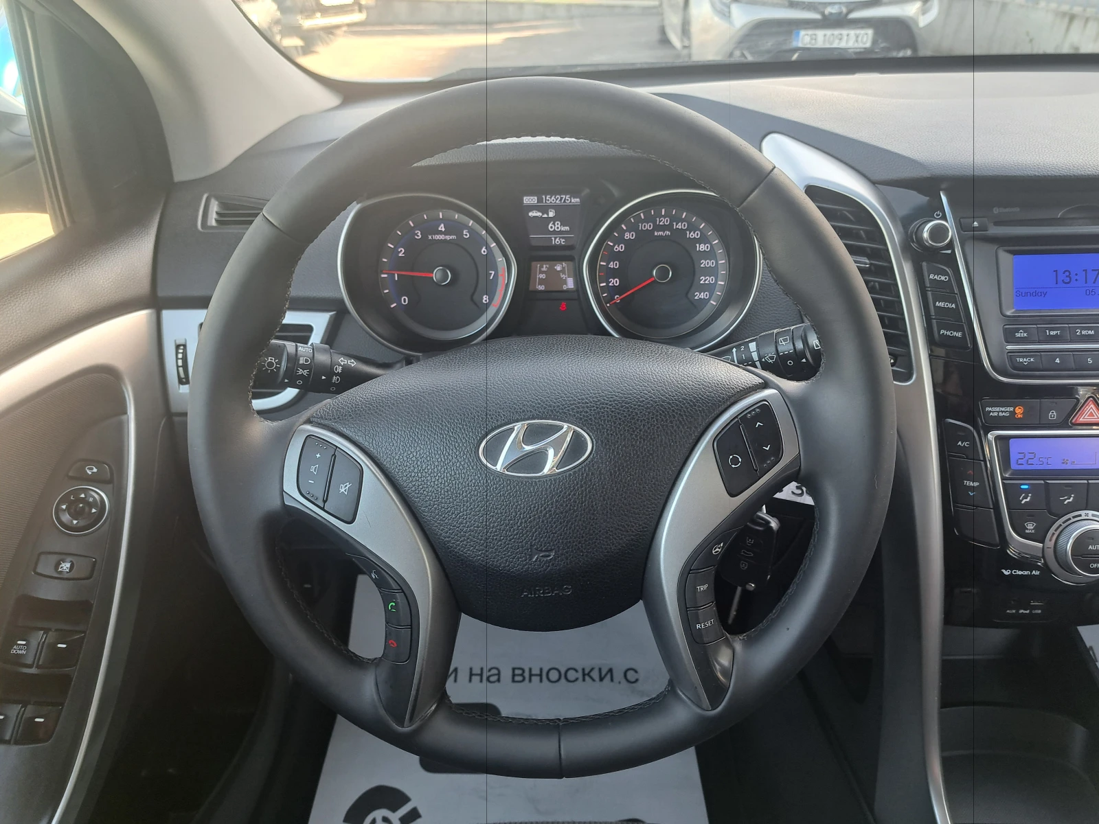 Hyundai I30 1.4I-GPL-ГАЗ-156хил.км - изображение 8