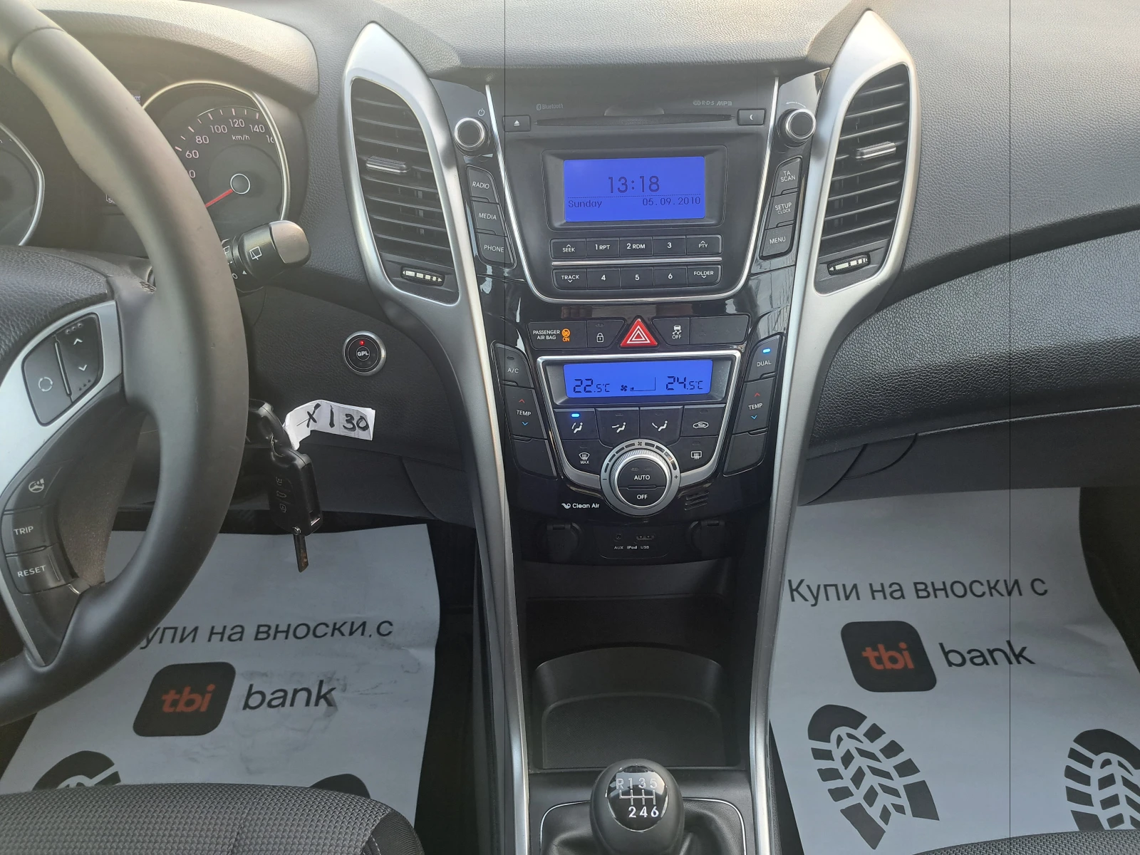 Hyundai I30 1.4I-GPL-ГАЗ-156хил.км - изображение 9