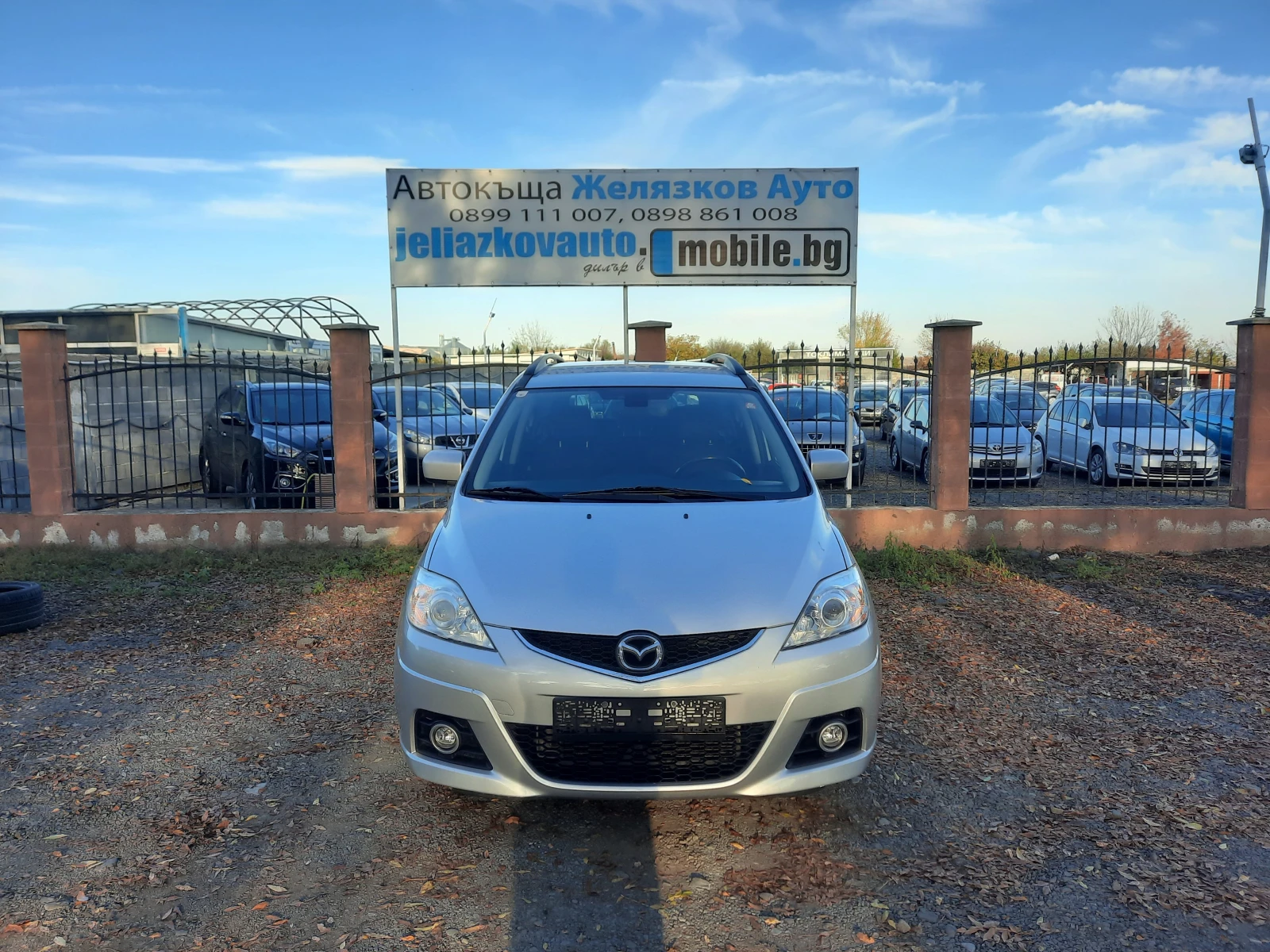 Mazda 5 2.0D 7 места - изображение 2