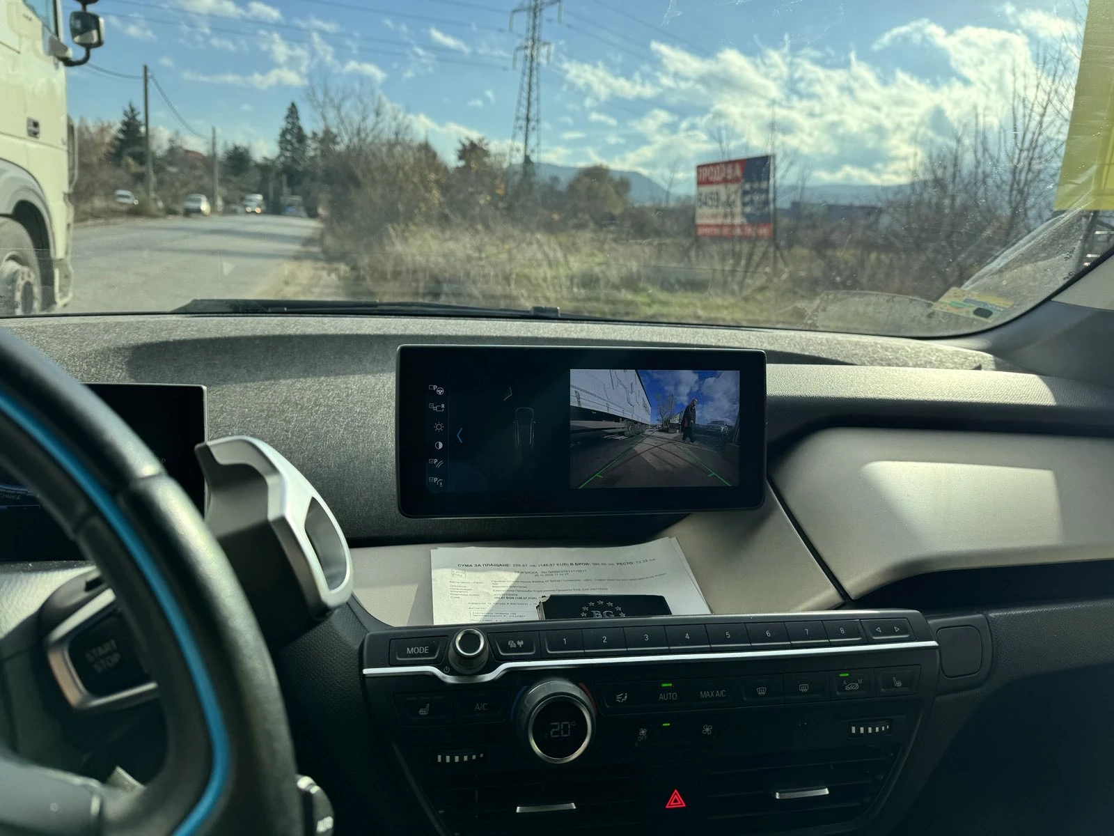 BMW i3 120 - изображение 8