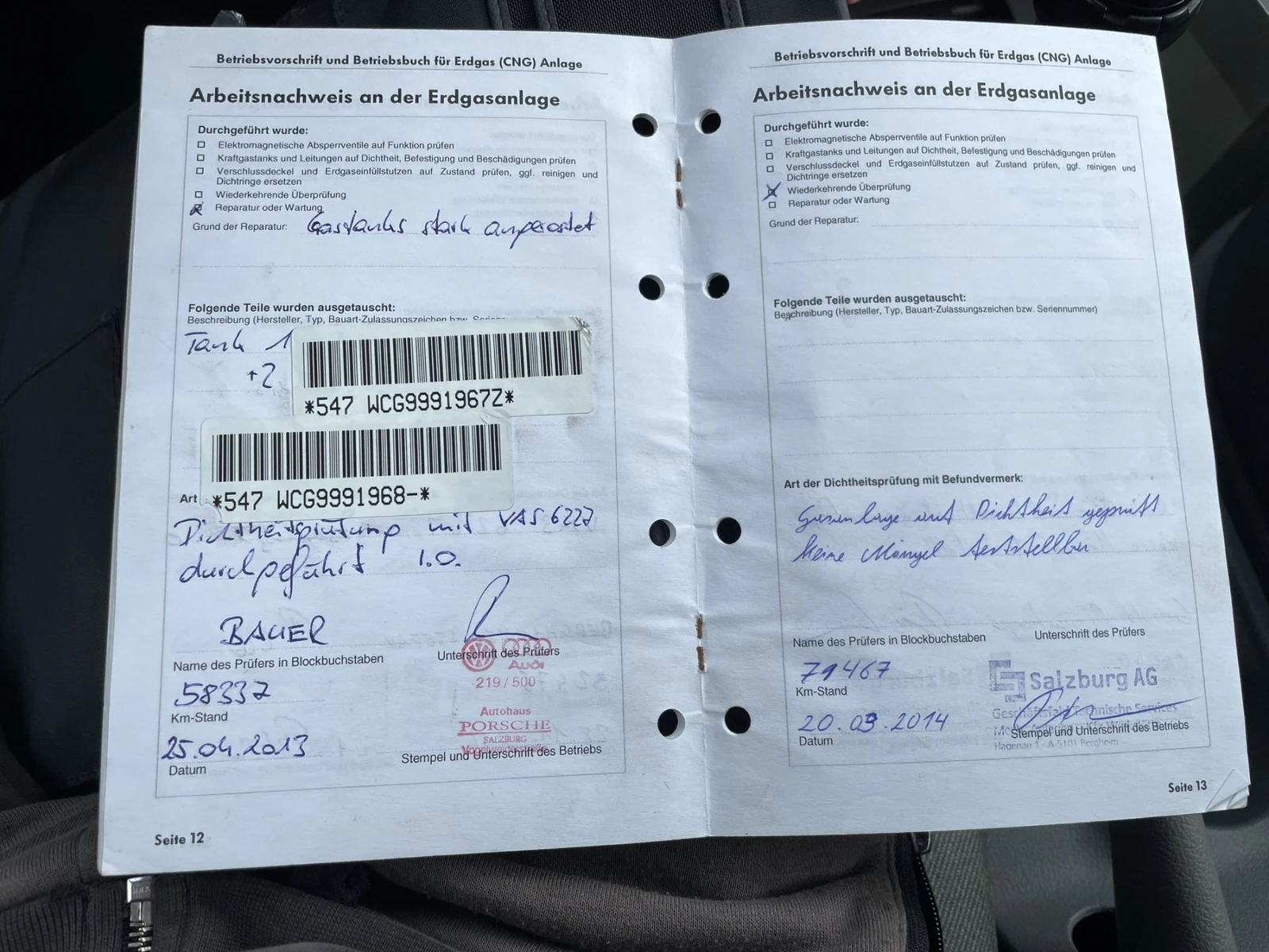 VW Caddy 2.0 �����/������ | Mobile.bg � ����������� 10