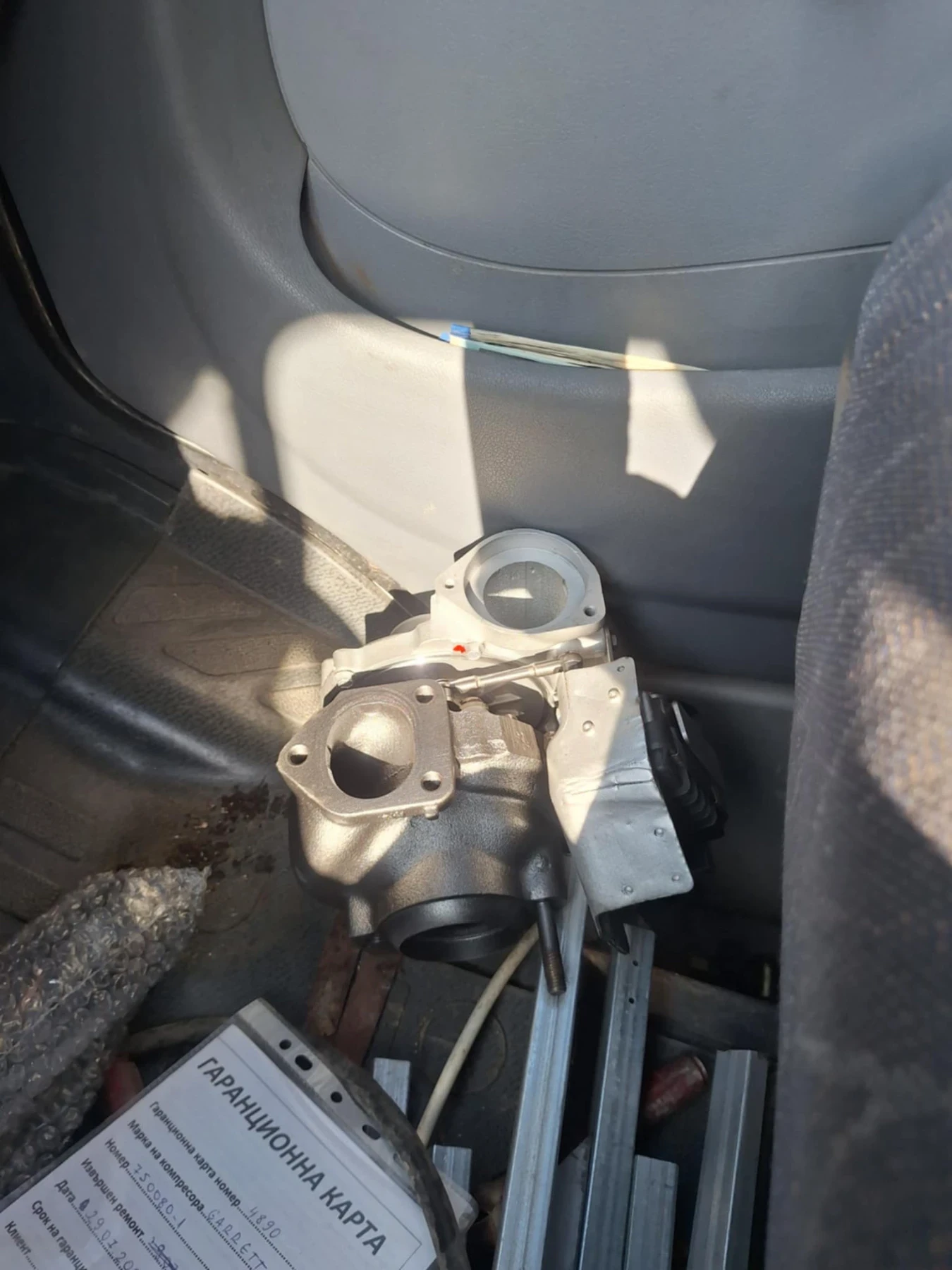 BMW 530 3.0d, снимка 11 - Автомобили и джипове - 53779770