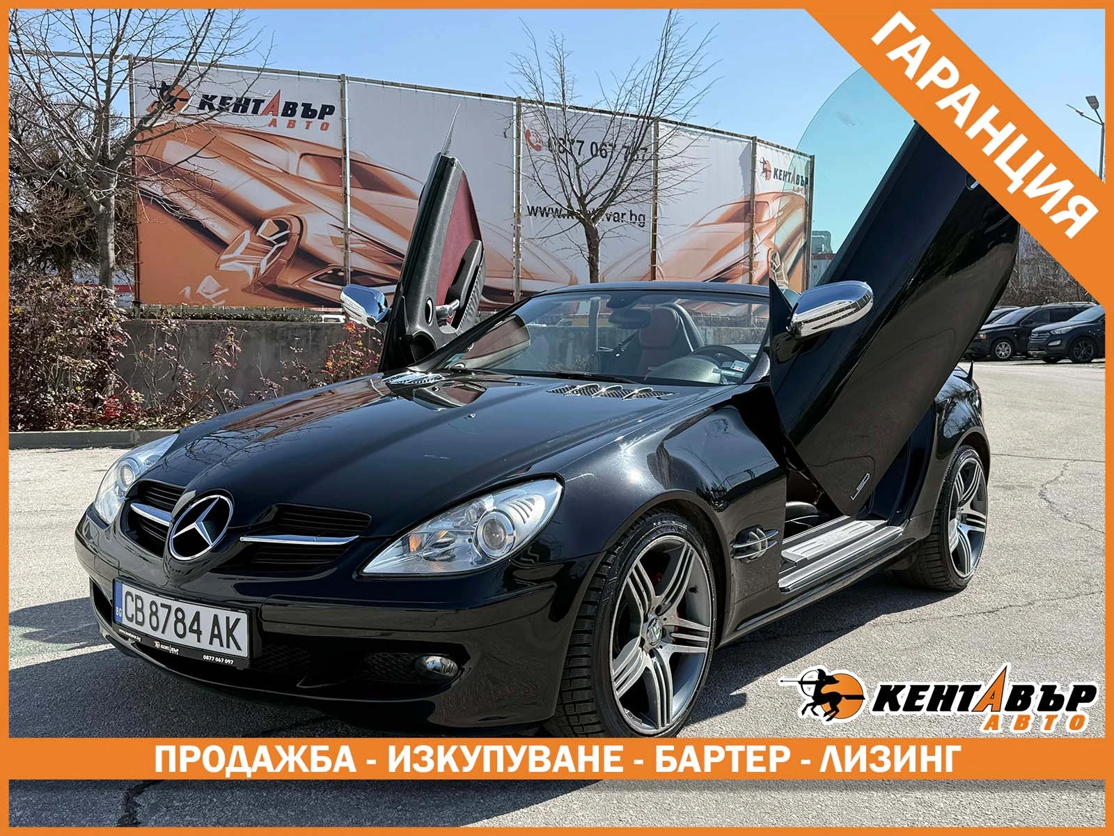 Mercedes-Benz SLK 200 Kompressor