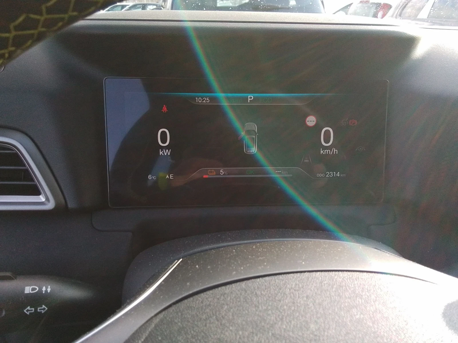 BYD Atto3 Atto2 НАЛИЧЕН!!!, снимка 6 - Автомобили и джипове - 54151508