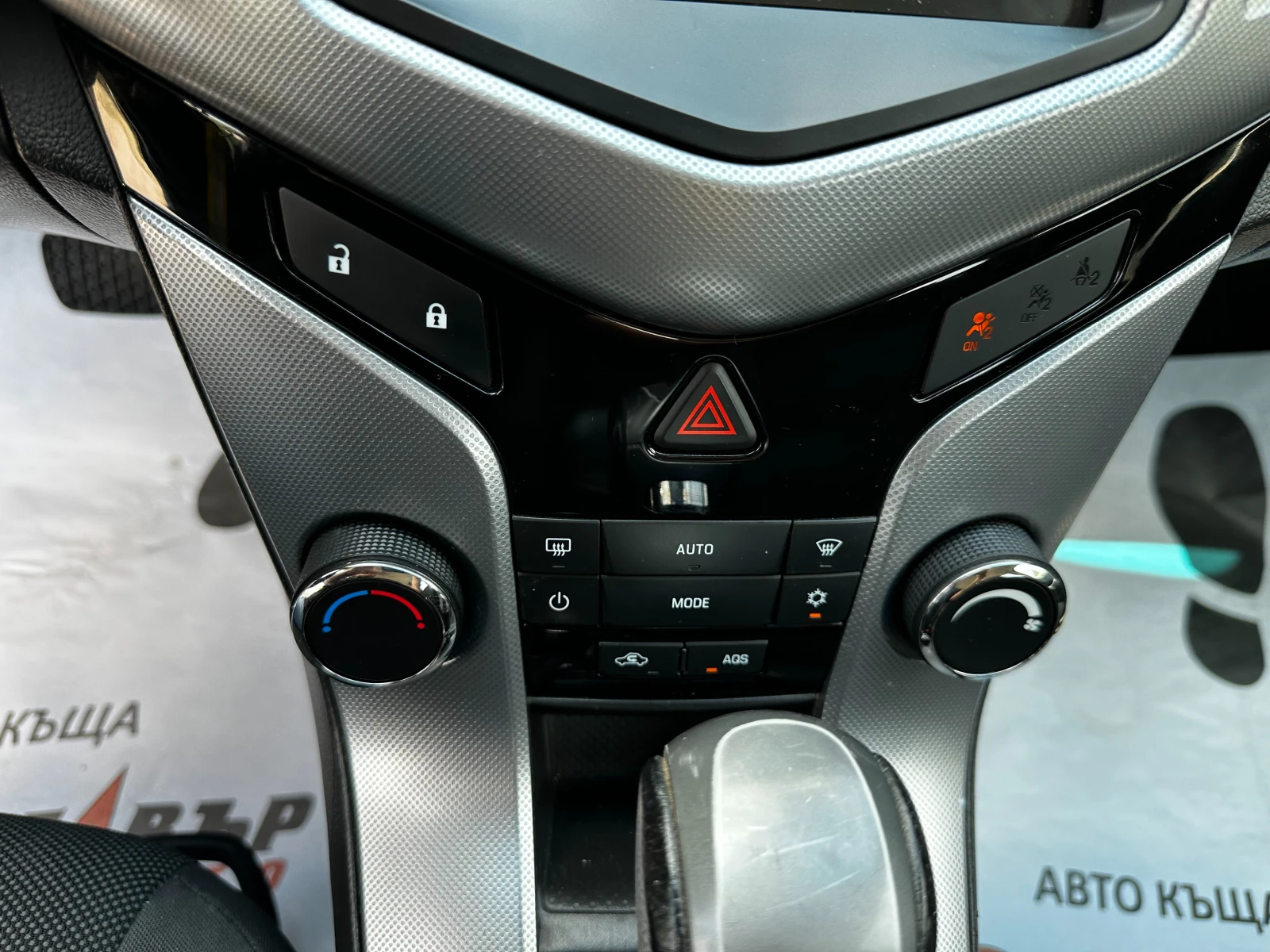 Chevrolet Cruze 2.0d 163 к.с. , снимка 13 - Автомобили и джипове - 54998640