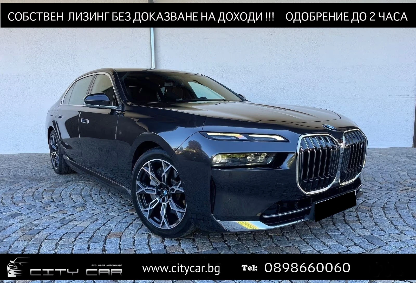 BMW i7 xDrive60/INDIVIDUAL/HEAD UP/360 /LOUNGE