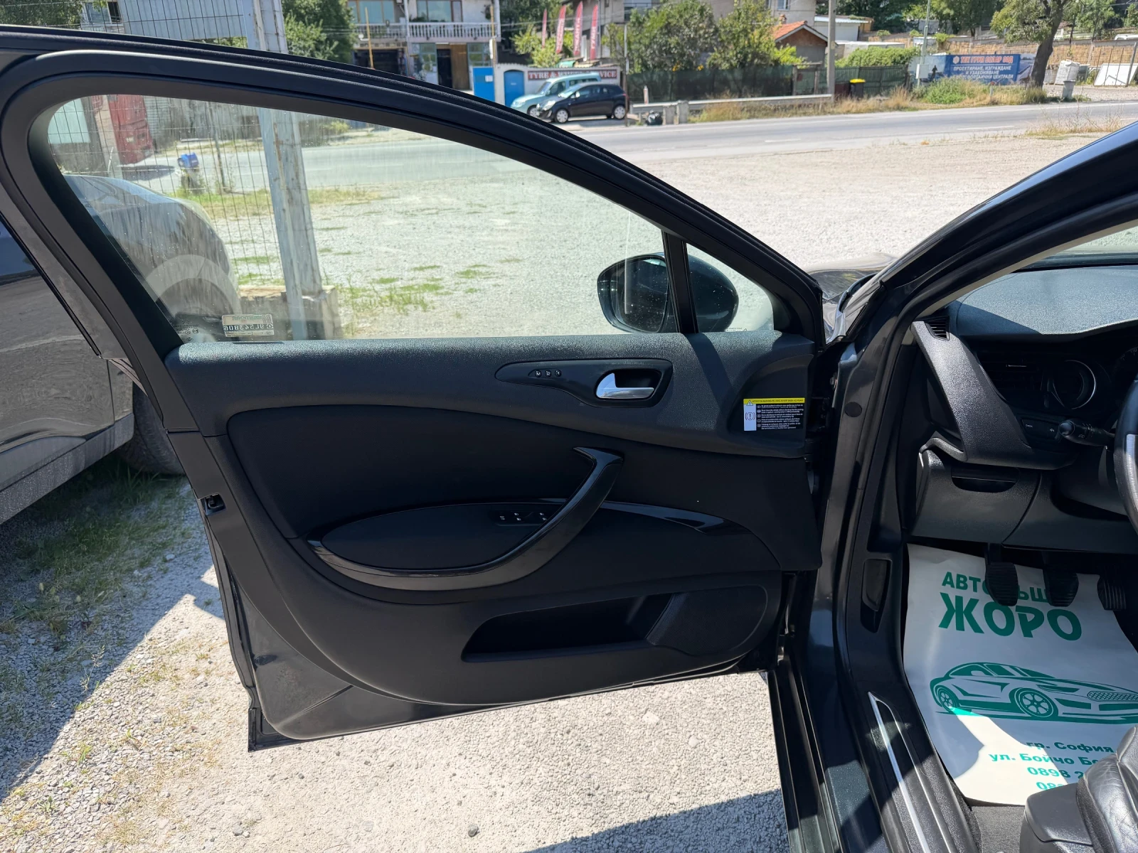 Citroen C5 2.0 DIZEL, ���������, ����������, ���� | Mobile.bg � ����������� 14