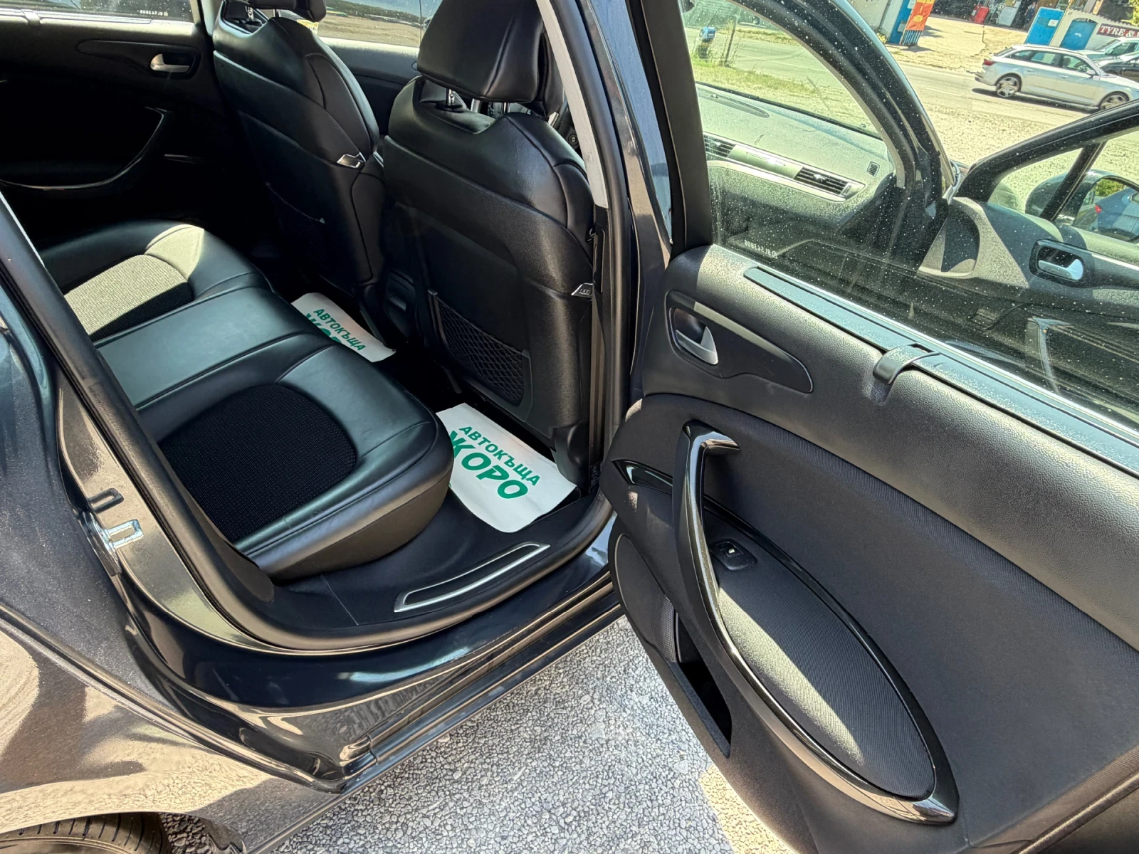 Citroen C5 2.0 DIZEL, ���������, ����������, ���� | Mobile.bg � ����������� 10