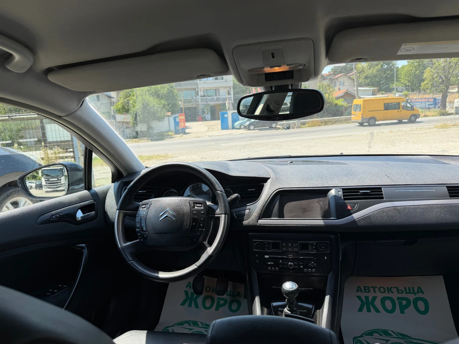 Citroen C5 2.0 DIZEL, ���������, ����������, ���� | Mobile.bg � ����������� 8