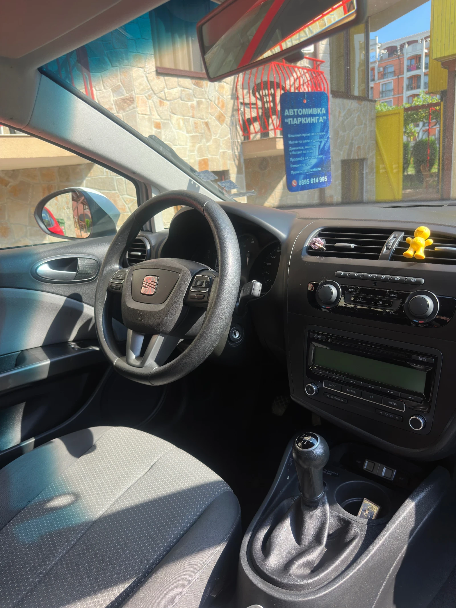 Seat Leon, снимка 6 - Автомобили и джипове - 55588870