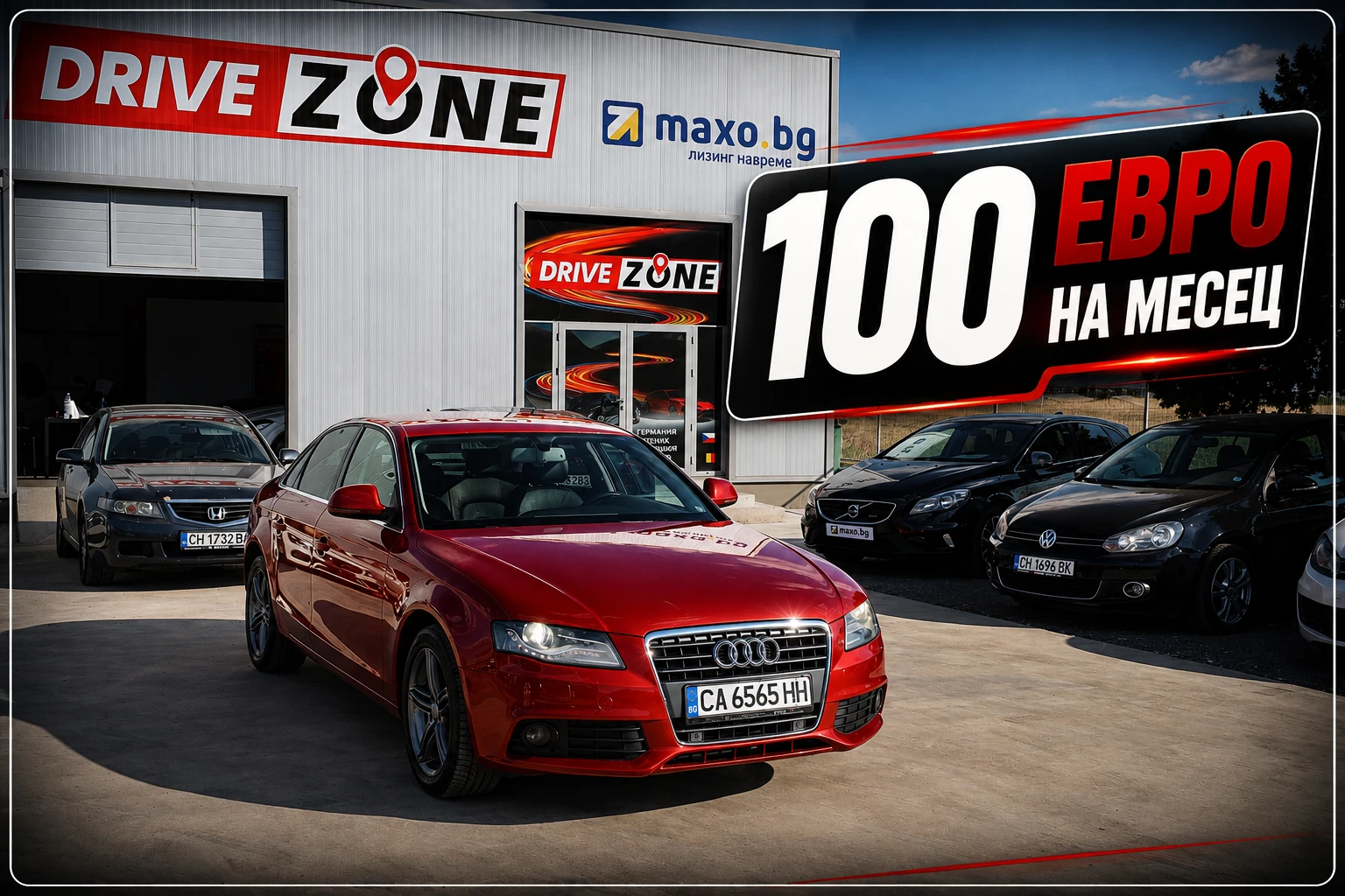 Audi A4 | Mobile.bg � ����������� 1