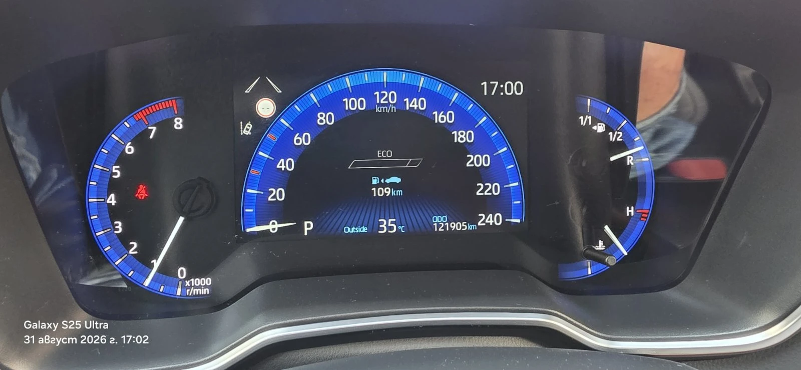 Toyota Corolla, снимка 9 - Автомобили и джипове - 56578919