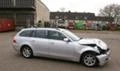 BMW 520 i2.3i.2.5i 3.0iчасти, снимка 9