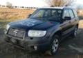 Subaru Forester 2.0i/158кс/4x4, снимка 1