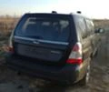 Subaru Forester 2.0i/158кс/4x4, снимка 7