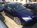 Mazda 6 2.0 16V, снимка 1