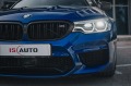 BMW M5 Керамика/Xdrive/M-Sport/ Bowers & Wilk/AdaptiveLED - изображение 2