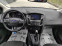 Обява за продажба на Ford Focus Automatic Лизинг  ~17 600 лв. - изображение 9