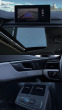 Обява за продажба на Audi A4 ~43 900 лв. - изображение 2