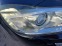 Обява за продажба на Opel Insignia OPC -2, 8 turbo ~16 990 лв. - изображение 9