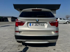 BMW X3, снимка 3