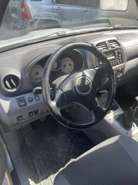 Toyota Rav4 2.0d4d 116 h.p, снимка 6