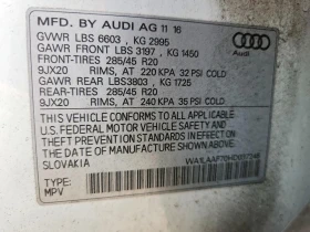 Audi Q7 3.0l Premium Plus, снимка 12