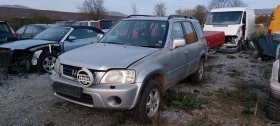 Honda Cr-v 2.0i 149k.c., снимка 2