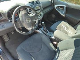 Toyota Rav4 4х4, 177к.с., Швейцария, снимка 7