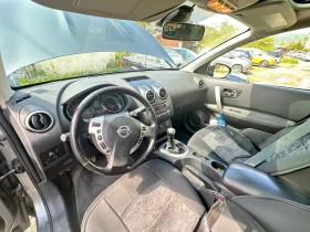 Nissan Qashqai | Mobile.bg    6