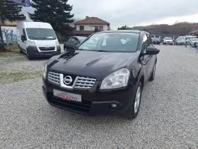 Nissan Qashqai 1.6 116ks 2WD! - 7999 лв. / 4089.82 € - 85818327 7