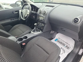 Nissan Qashqai 1.6 116ks 2WD! - 7999 лв. / 4089.82 € - 85818327 12