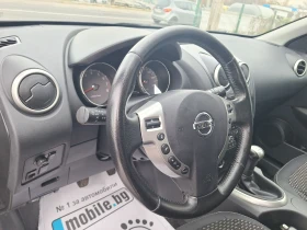 Nissan Qashqai 1.6 116ks 2WD! - 7999 лв. / 4089.82 € - 85818327 14