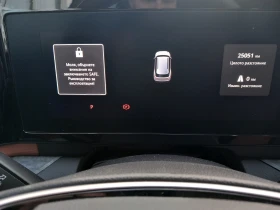 Skoda Kodiaq 2.0TDI/4х4/7DSG, снимка 11