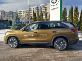 Skoda Kodiaq 2.0TDI/4х4/7DSG, снимка 5