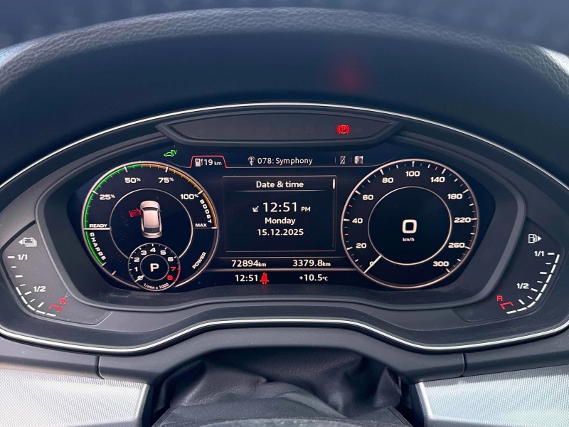 Audi Q5 PROGRESSIV 55TFSi E* * CARFAX * * АВТО КРЕДИТ * * , снимка 8 - Автомобили и джипове - 52816694