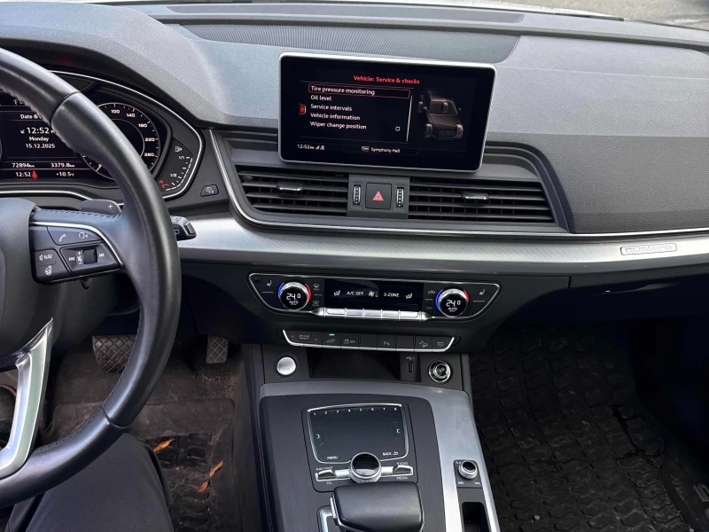 Audi Q5 PROGRESSIV 55TFSi E* * CARFAX * * АВТО КРЕДИТ * * , снимка 9 - Автомобили и джипове - 52816694