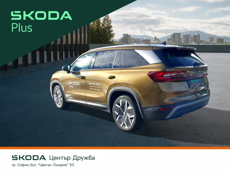 Skoda Kodiaq 2.0TDI/4х4/7DSG, снимка 3 - Автомобили и джипове - 53047076