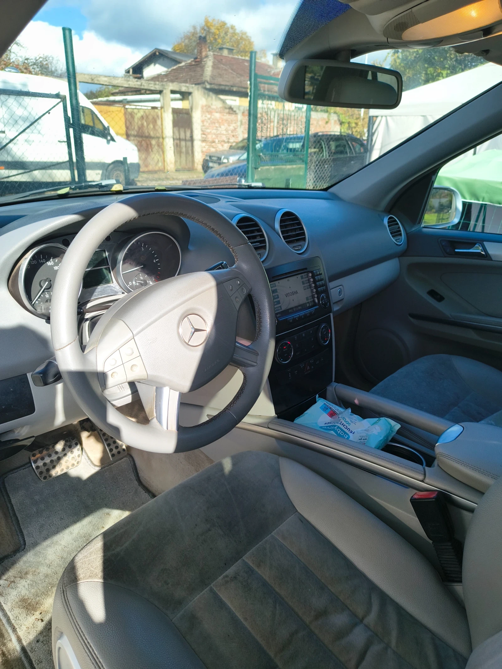 Mercedes-Benz ML 320cdi | Mobile.bg — изображение 6