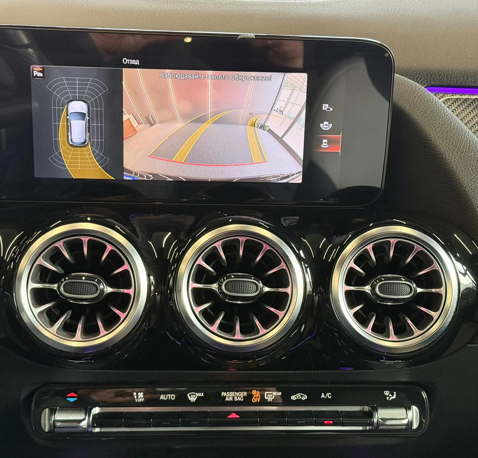 Mercedes-Benz GLA 200 AMG* 4Matic* * * *  | Mobile.bg   13