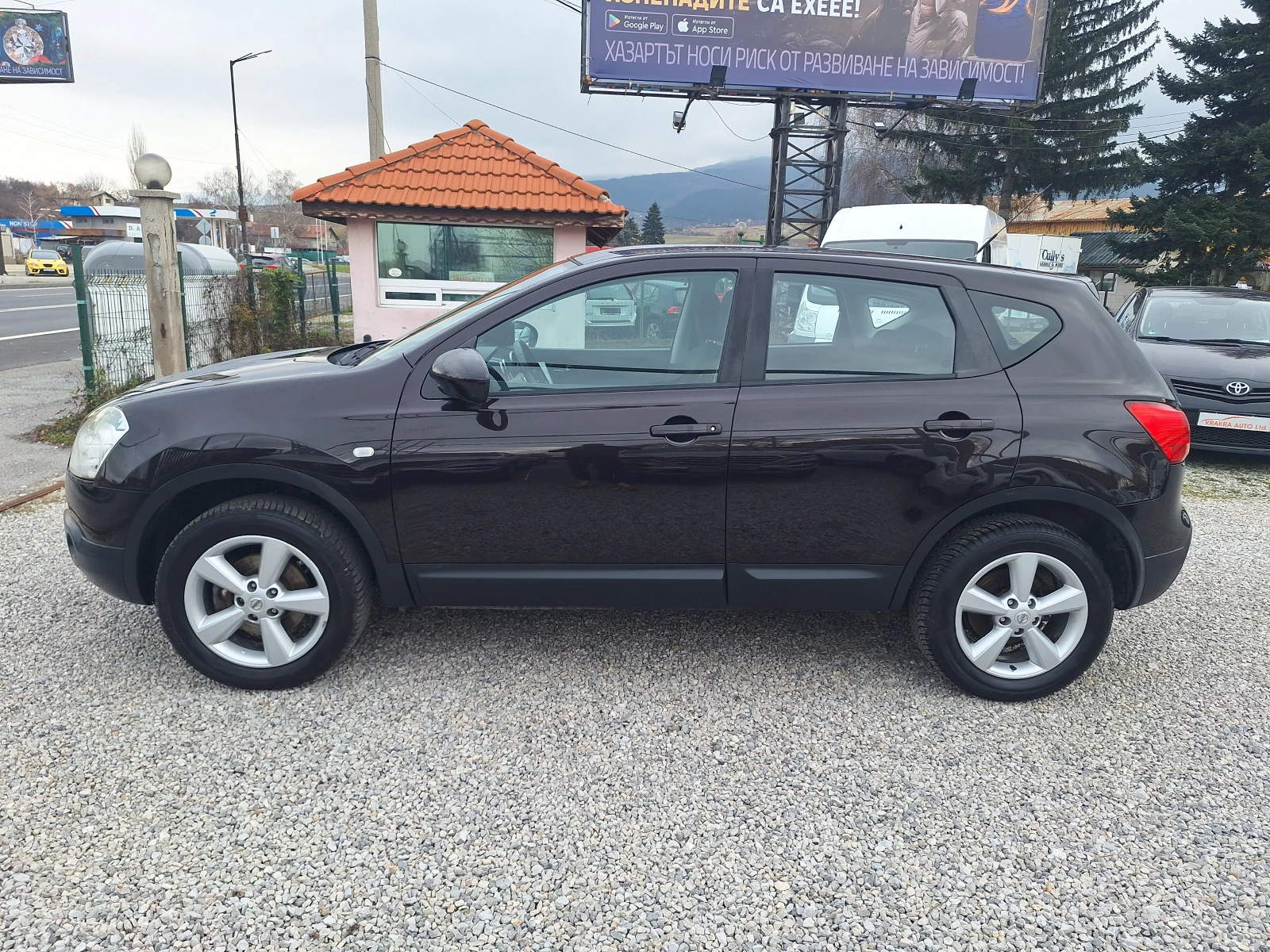 Nissan Qashqai 1.6 116ks 2WD! | Mobile.bg   6