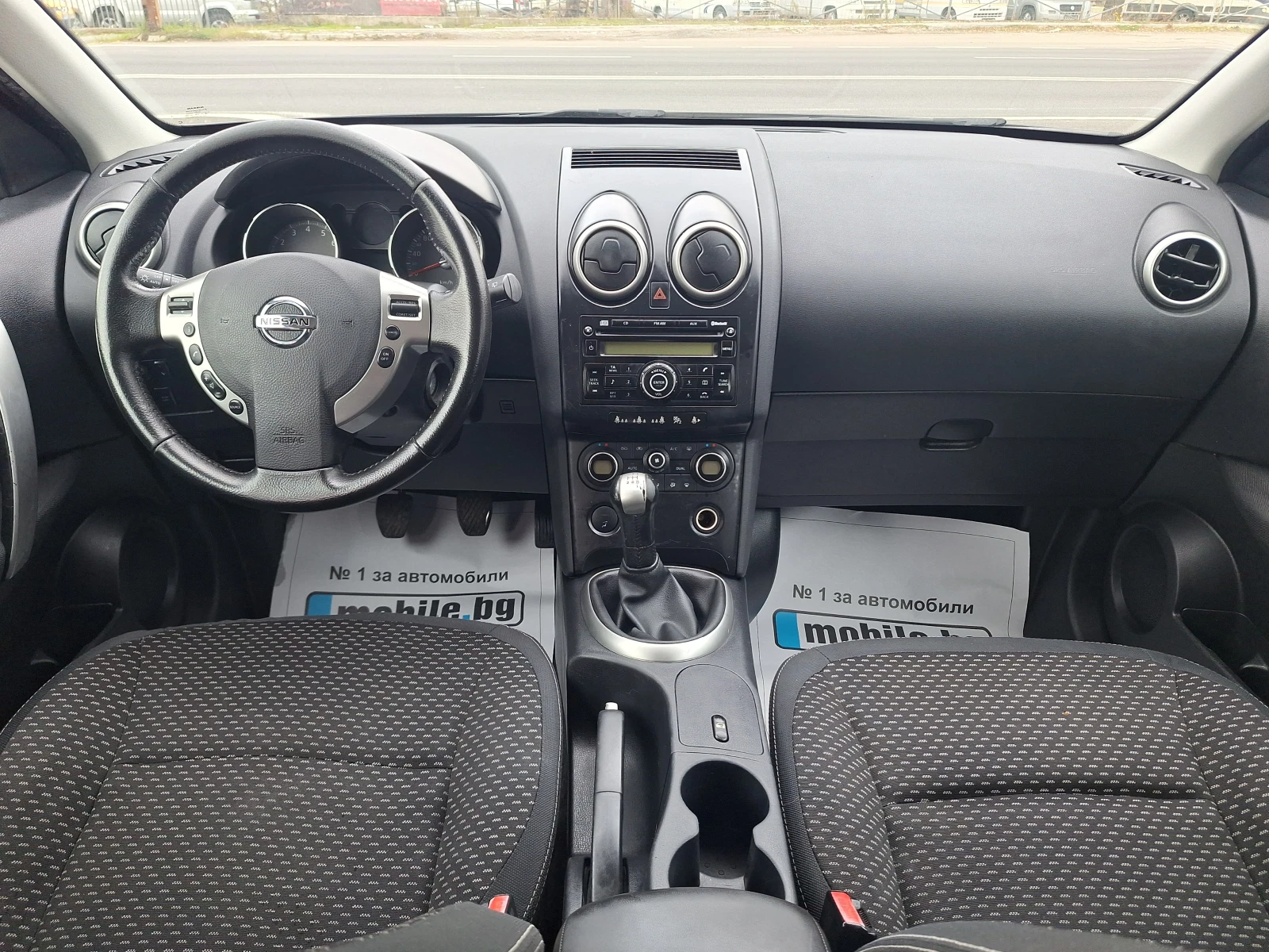 Nissan Qashqai 1.6 116ks 2WD! | Mobile.bg   11