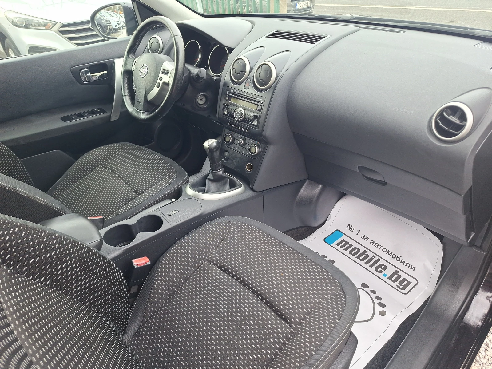 Nissan Qashqai 1.6 116ks 2WD! | Mobile.bg   12